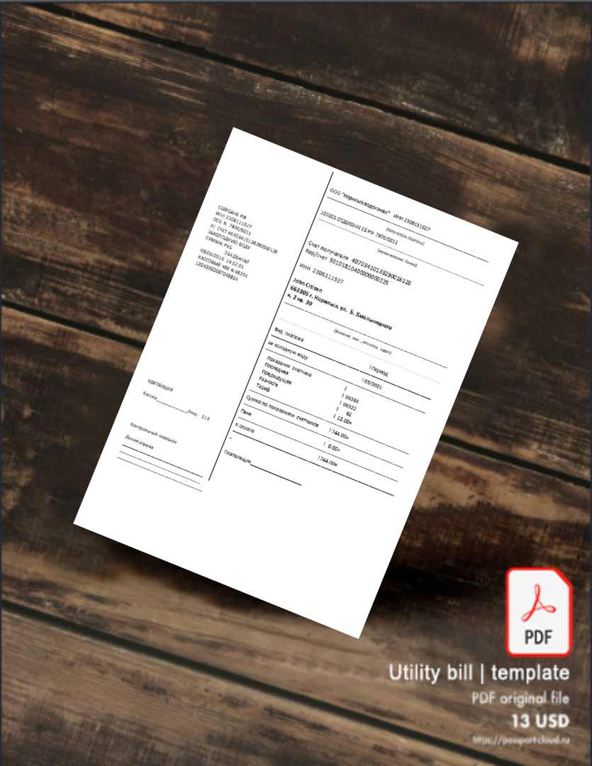 Utility bill | Albanian Power | Albania